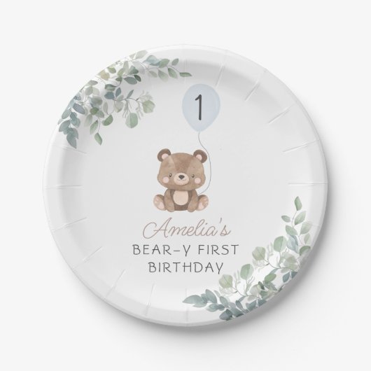 グリーンリーテディベアファースト誕生日 男女兼用 ペーパープレート (正面)