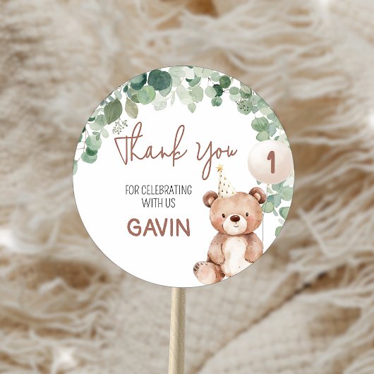 グリーンリーテディベア誕生日パーティー ラウンドシール