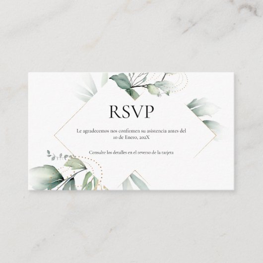 グリーンリーテーマウェディングRSVPカード エンクロージャーカード (正面)