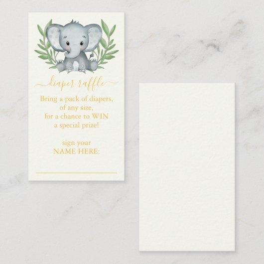 グリーンリーニュートラル象おむつラッフルエンクロージャ エンクロージャーカード (正面/裏面)