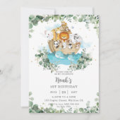 グリーンリーノアの箱舟男女兼用誕生日パーティー 招待状 (正面)