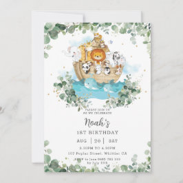 グリーンリーノアの箱舟男女兼用誕生日パーティー 招待状