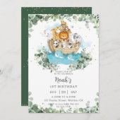 グリーンリーノアの箱舟男女兼用誕生日パーティー 招待状 (正面/裏面)