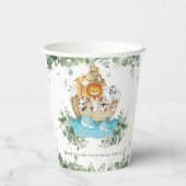 グリーンリーノアスクベイビーシャワー誕生日バプテスマ 紙コップ (裏面)