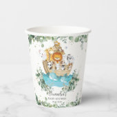 グリーンリーノアスクベイビーシャワー誕生日バプテスマ 紙コップ (正面)