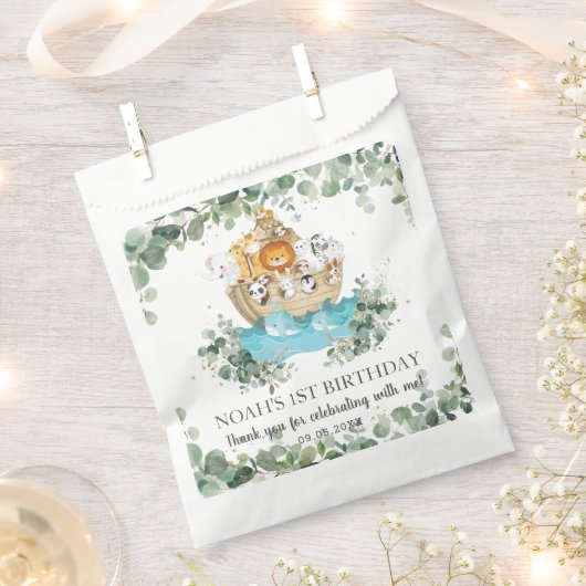 グリーンリーノアズアークキュート動物ベビー誕生日 フェイバーバッグ (クリップ留めされた状態)