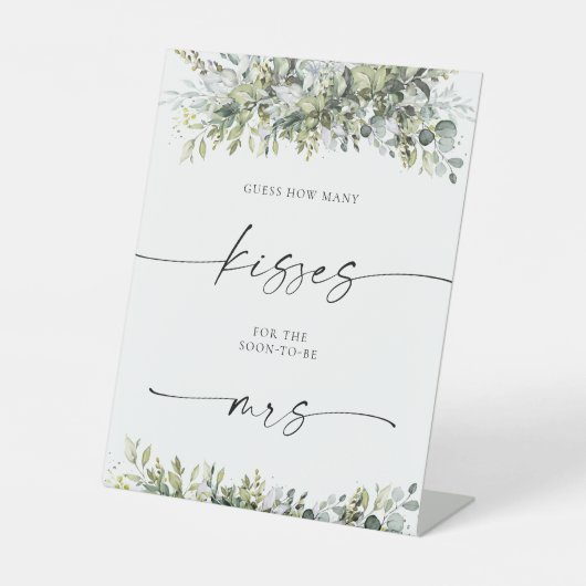 グリーンリーハーブドゲストハレハレハーブドゲスト何人のキスがサイン 台座サイン (正面)