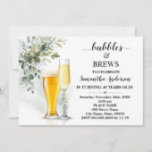 グリーンリーバブルズアダルト誕生日 招待状 (正面)