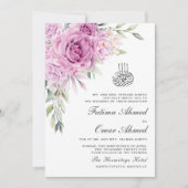 グリーンリーパープルフローラQRコードムスリム結婚ズ 招待状 (正面)