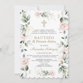 グリーンリーピンクスペインのフローラ1歳の誕生日バプテスマ 招待状 (正面)