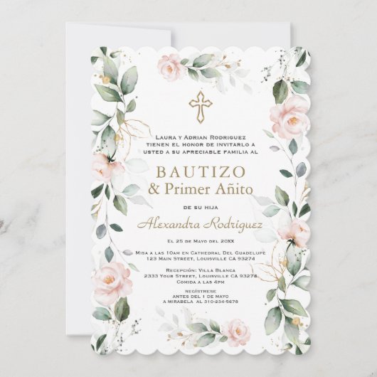 グリーンリーピンクスペインのフローラ1歳の誕生日バプテスマ 招待状 (正面)