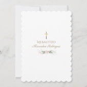グリーンリーピンクフローラミスペインのバウティゾバプテスマ 招待状 (裏面)