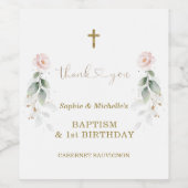 グリーンリーピンクフローラ金ゴールドバプテスマ1st誕生日 ワインラベル (シングルラベル)