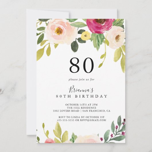 グリーンリーピンク赤面フローラ80thバースデーパーティー 招待状 (正面)
