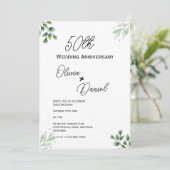 グリーンリーフの50周年結婚を祝う 招待状 (スタンド正面)