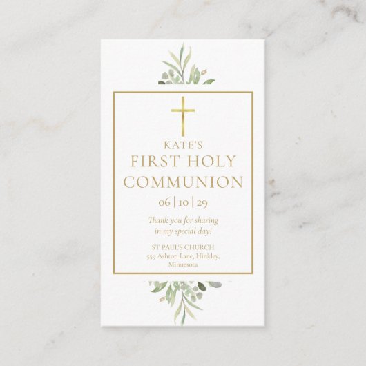 グリーンリーファースト・ホーリー・コミュニオン祈りの言葉カード エンクロージャーカード (正面)