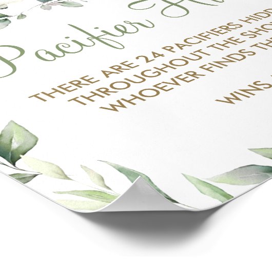 グリーンリーファーム納屋周囲の庭動物おしゃぶり狩りゲーム ポスター (角)