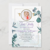 グリーンリーフォトファースト招待状 招待状 (正面)