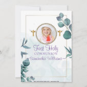 グリーンリーフォトファースト招待状 招待状 (裏面)