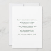 グリーンリーフゴールドの縁取りを変更する日付カード セーブザデート (裏面)