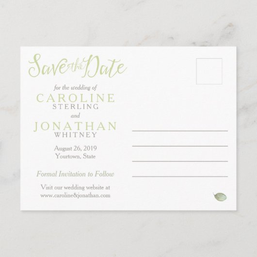 グリーンリーフシンプル日付ポストカードの保存 案内ポストカード (裏面)