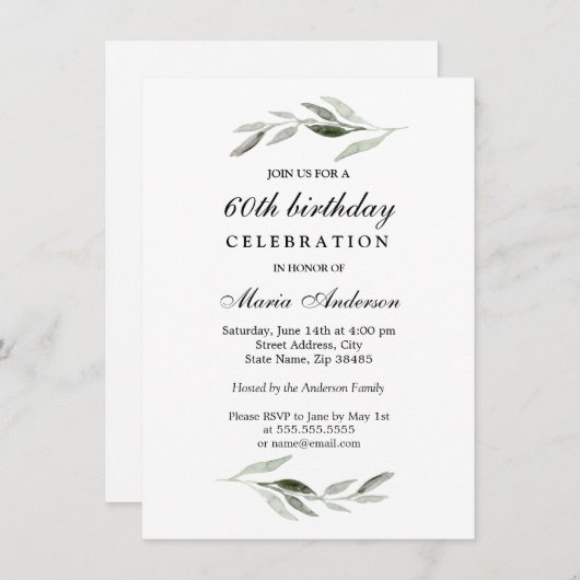 グリーンリーフメンズまたは女性60th誕生日パーティー 招待状 (正面/裏面)