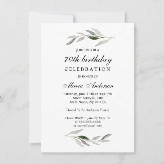 グリーンリーフメンズまたは女性70th誕生日パーティー 招待状 (正面)