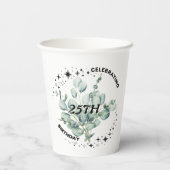 グリーンリーフローラスカイスター誕生祝い 紙コップ (裏面)