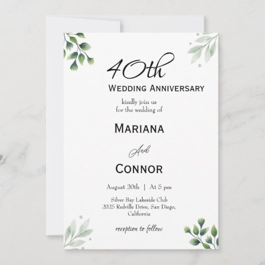 グリーンリーフ40周年結婚記念 招待状 (正面)