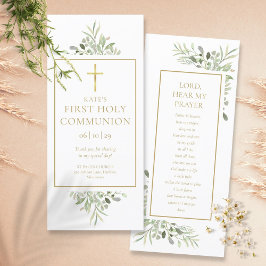 グリーンリーフ ファースト ホーリー コミュニオン 祈りのカード ブックマーク