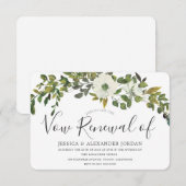 グリーンリーフ ラスティック カントリー 誓いの更新 招待状 (正面/裏面)