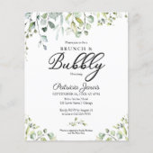 グリーンリーブランチとバブリーの予算招待状 (正面)