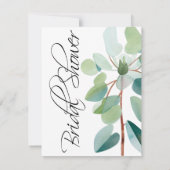 グリーンリーブルーウォーターカラーユーカリブライダルシャワー 招待状 (裏面)