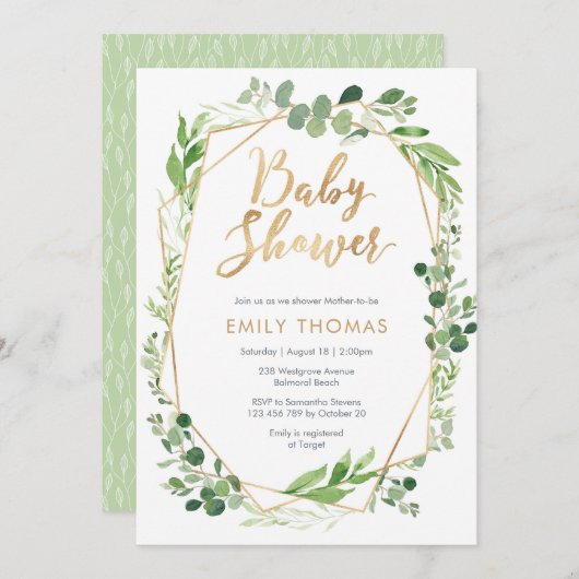 グリーンリーベビーシャワー招待状男女兼用- 招待状 (正面/裏面)