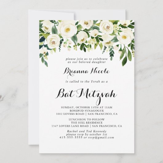 グリーンリーホワイトオータムフローラバルミツワー 招待状 (正面)