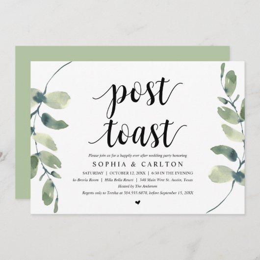 グリーンリーポストトーストウェディングパーティー 招待状 (正面/裏面)