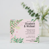 グリーンリーモダンピ結婚ンク (スタンド正面)