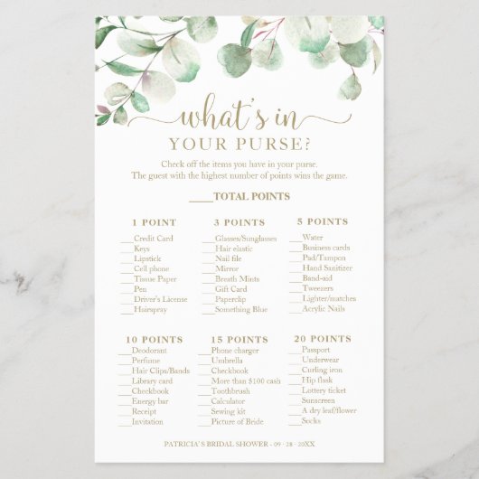 グリーンリーユーカリあなたの財布ゲームの中にあるものを チラシ (正面)