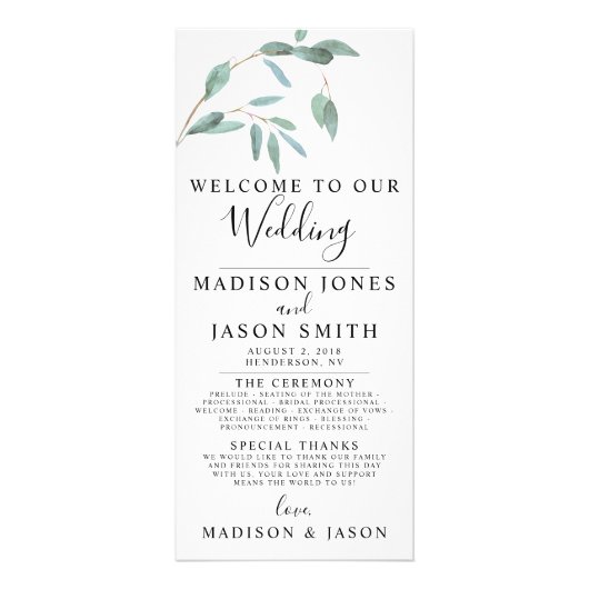 グリーンリーユーカリシンプル結婚式 プログラム (正面)