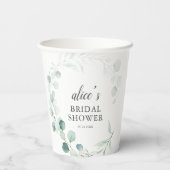 グリーンリーユーカリプタスボタニカルブライダルシャワー 紙コップ (裏面)