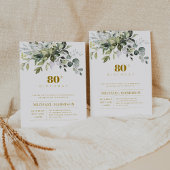 グリーンリーユーカリプタスリーフ誕生日招待状 招待状