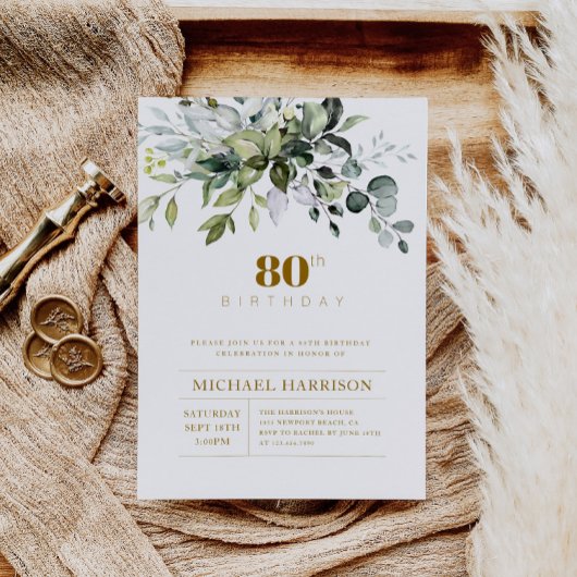 グリーンリーユーカリプタスリーフ誕生日招待状 招待状