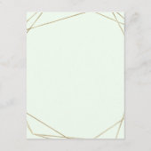 グリーンリーユーカリプトゥスゲスト情報詳細 エンクロージャーカード (裏面)