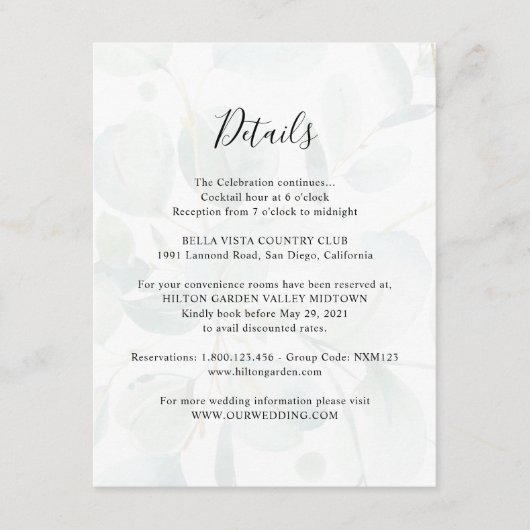 グリーンリーユーカリプトゥスゲスト情報詳細 エンクロージャーカード (正面)