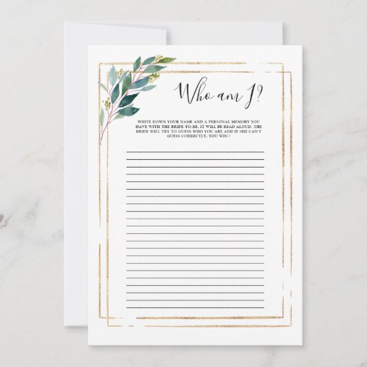 グリーンリーユーカリプトゥスフエムアイブライダルシャワーゲーム (正面)