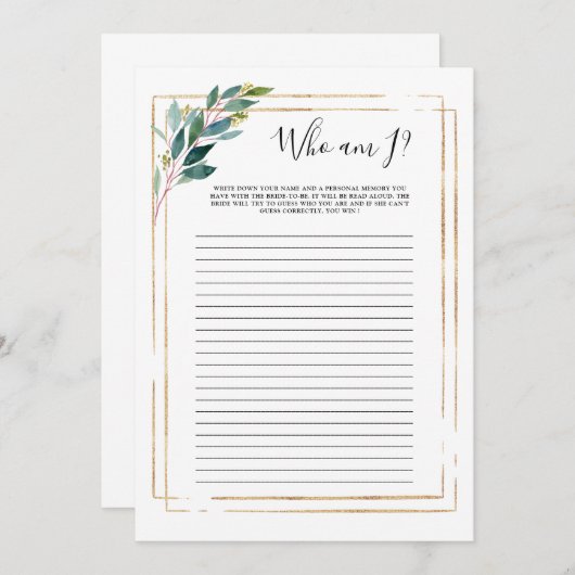 グリーンリーユーカリプトゥスフエムアイブライダルシャワーゲーム (正面/裏面)