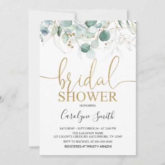 グリーンリーユーカリプトゥスブライダルシャワー招待 招待状 (正面)