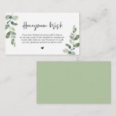 グリーンリーユーカリ、ブラックフォント、ハネムーンウィッシュ エンクロージャーカード (正面/裏面)