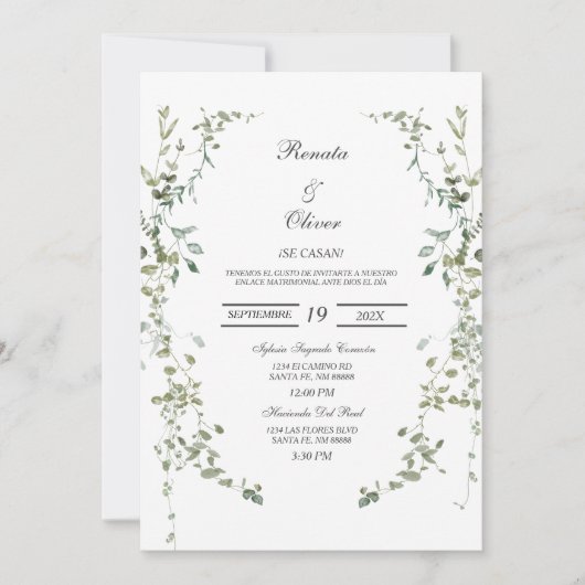グリーンリーリーススペインの結婚式招待状 招待状 (正面)