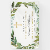 グリーンリーリースファースト・ホリー・コミューン 横断幕 (縦)